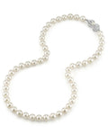 7.5-8.0mm Japanese Akoya White Pearl Necklace - AAA Quality