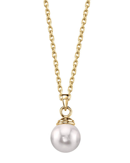 14K Gold AA+ Japanese Akoya Pearl Hope Pendant